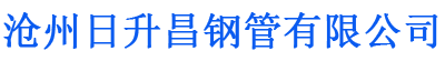 安阳螺旋地桩厂家